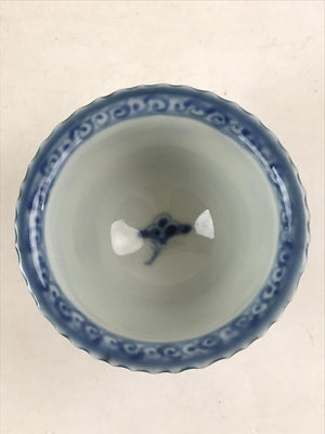 Antique Japanese Koimari Imari Bowl Kobachi Blue Sometsuke Floral Design PY382