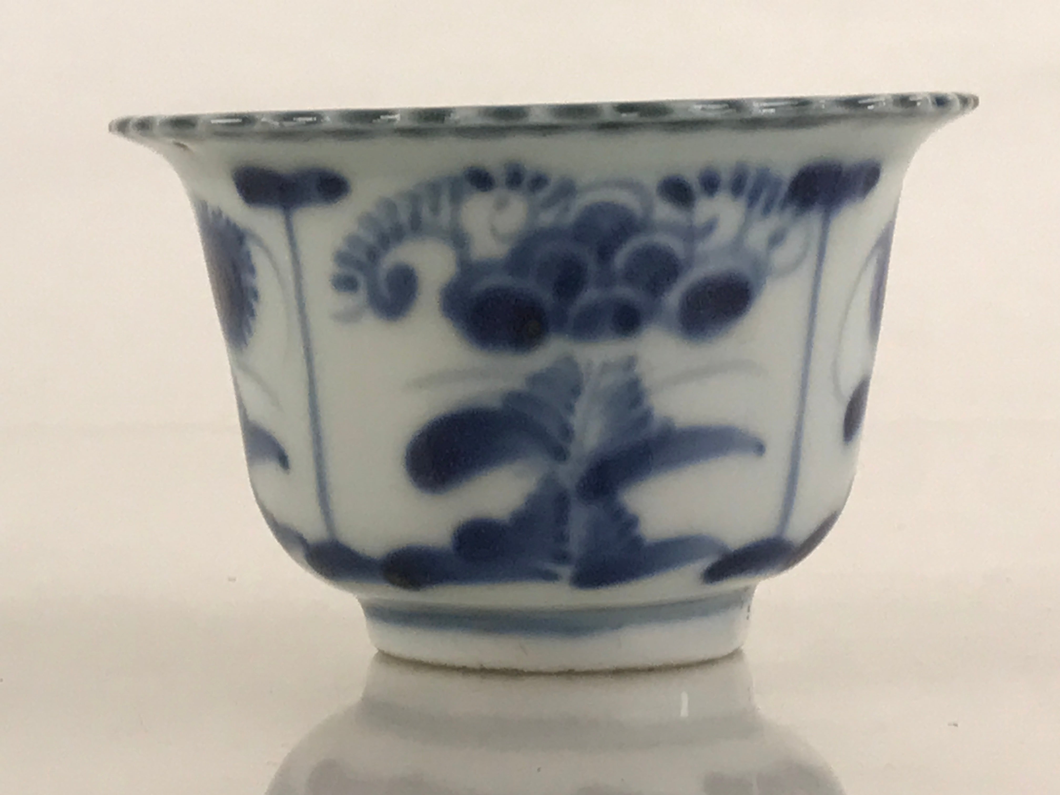 Antique Japanese Koimari Imari Bowl Kobachi Blue Sometsuke Floral Design PY382