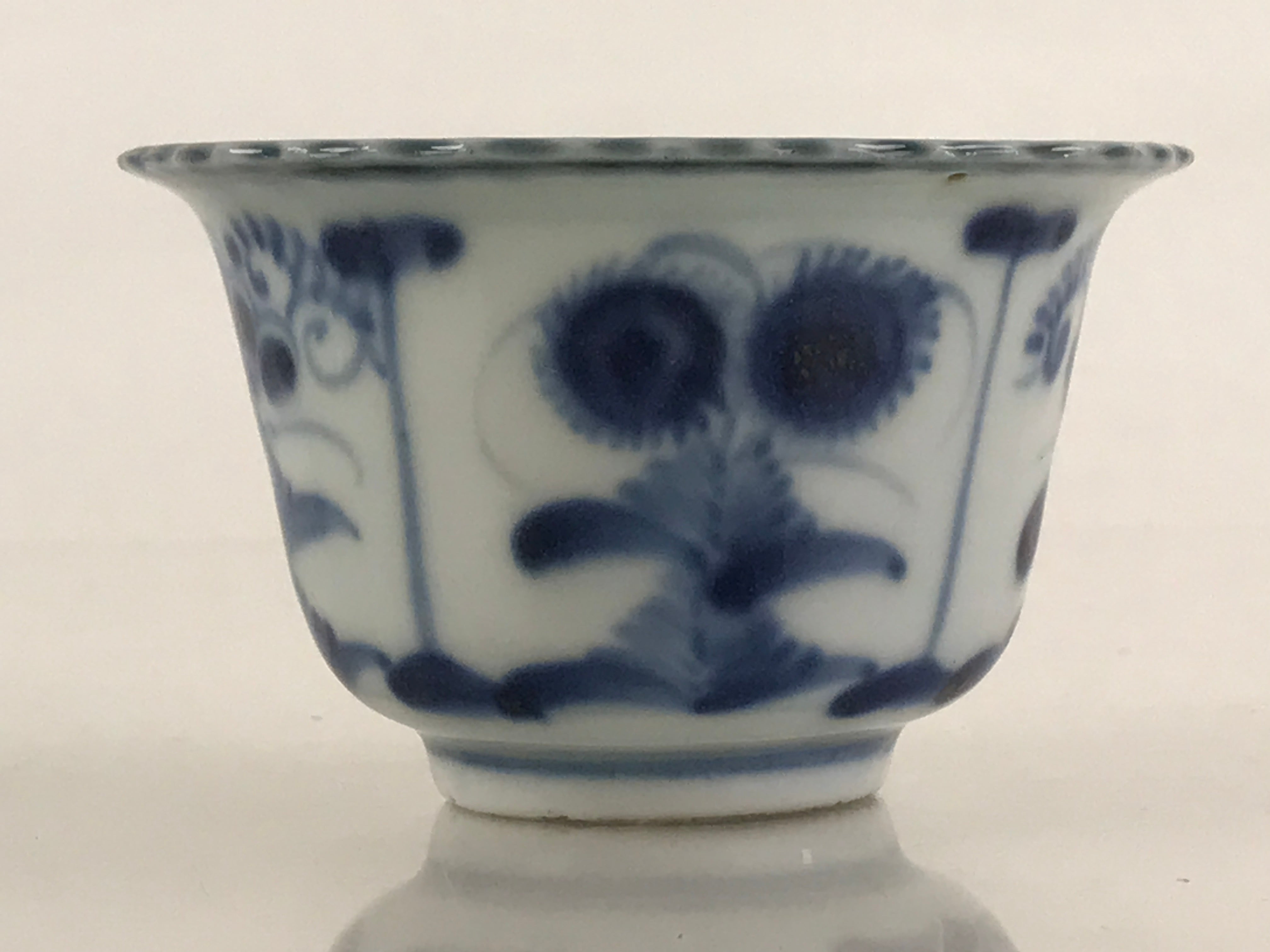 Antique Japanese Koimari Imari Bowl Kobachi Blue Sometsuke Floral Design PY382