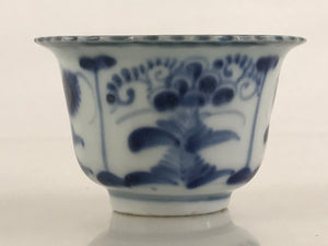 Antique Japanese Koimari Imari Bowl Kobachi Blue Sometsuke Floral Design PY382