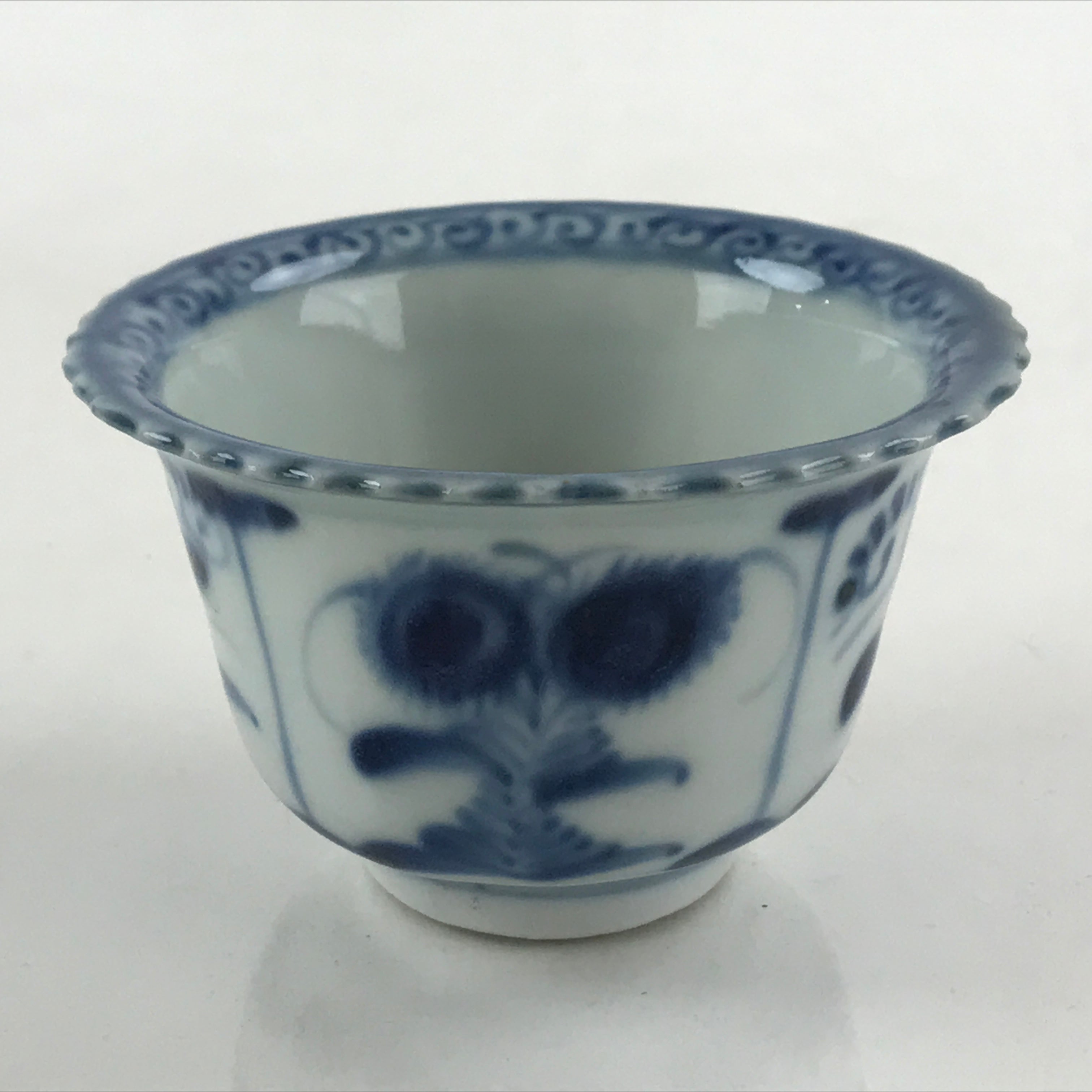 Antique Japanese Koimari Imari Bowl Kobachi Blue Sometsuke Floral Design PY382