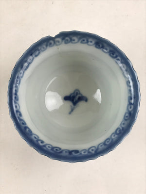 Antique Japanese Koimari Imari Bowl Kobachi Blue Sometsuke Floral Design PY383