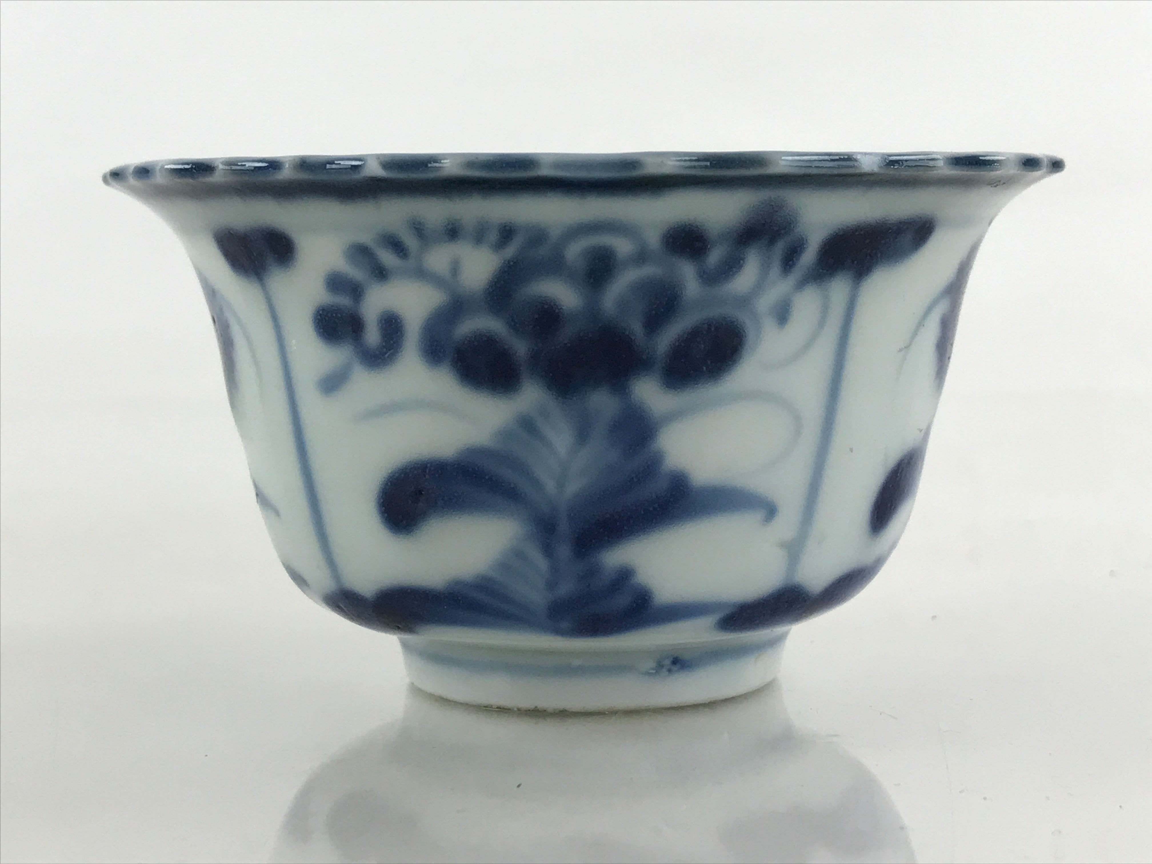 Antique Japanese Koimari Imari Bowl Kobachi Blue Sometsuke Floral Design PY383