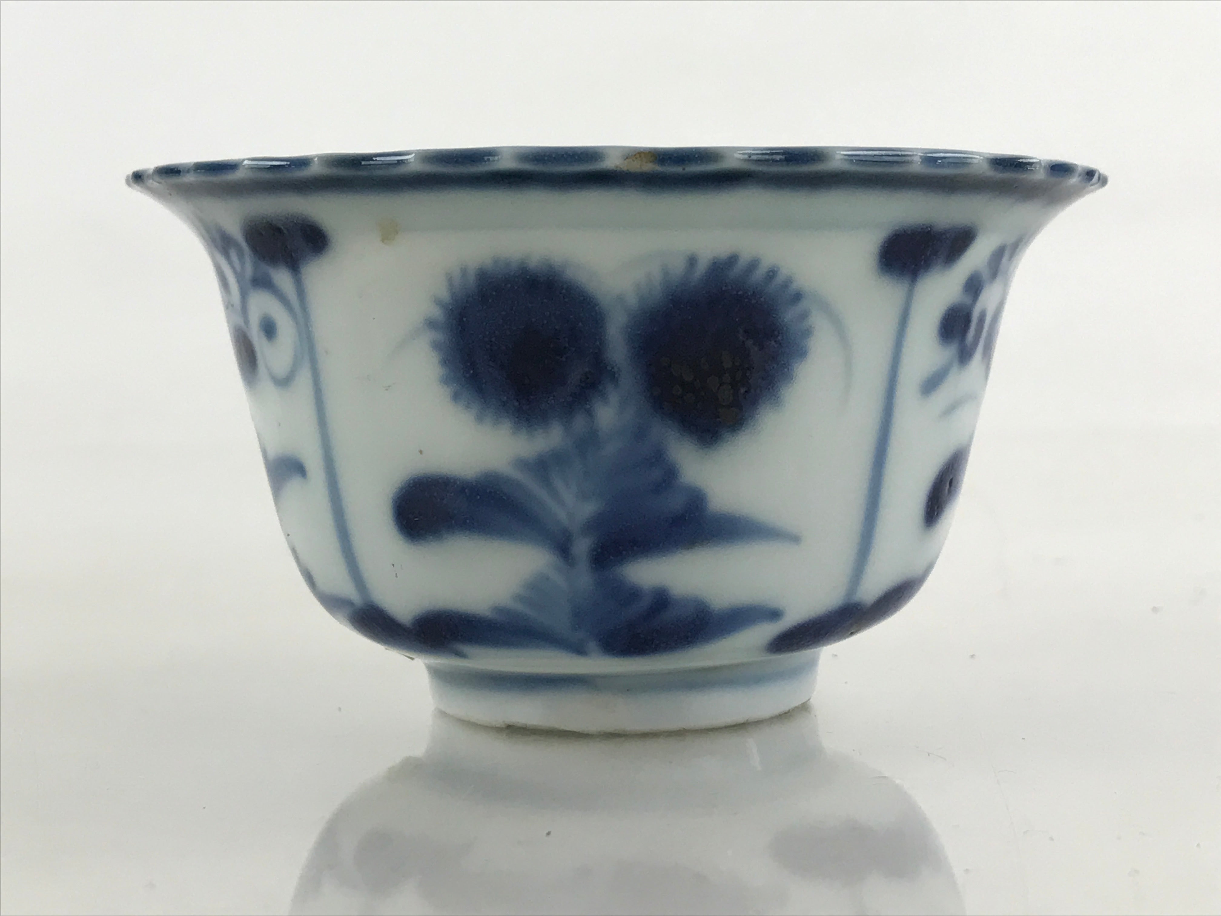 Antique Japanese Koimari Imari Bowl Kobachi Blue Sometsuke Floral Design PY383