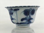 Antique Japanese Koimari Imari Bowl Kobachi Blue Sometsuke Floral Design PY383