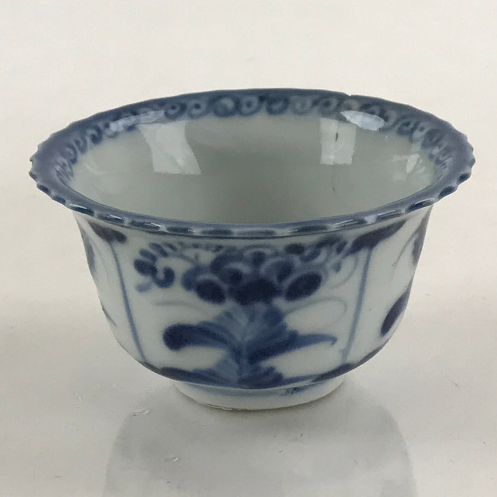 Antique Japanese Koimari Imari Bowl Kobachi Blue Sometsuke Floral Design PY383