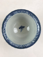 Antique Japanese Koimari Imari Bowl Kobachi Blue Sometsuke Floral Design PY384