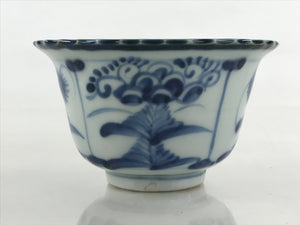 Antique Japanese Koimari Imari Bowl Kobachi Blue Sometsuke Floral Design PY384