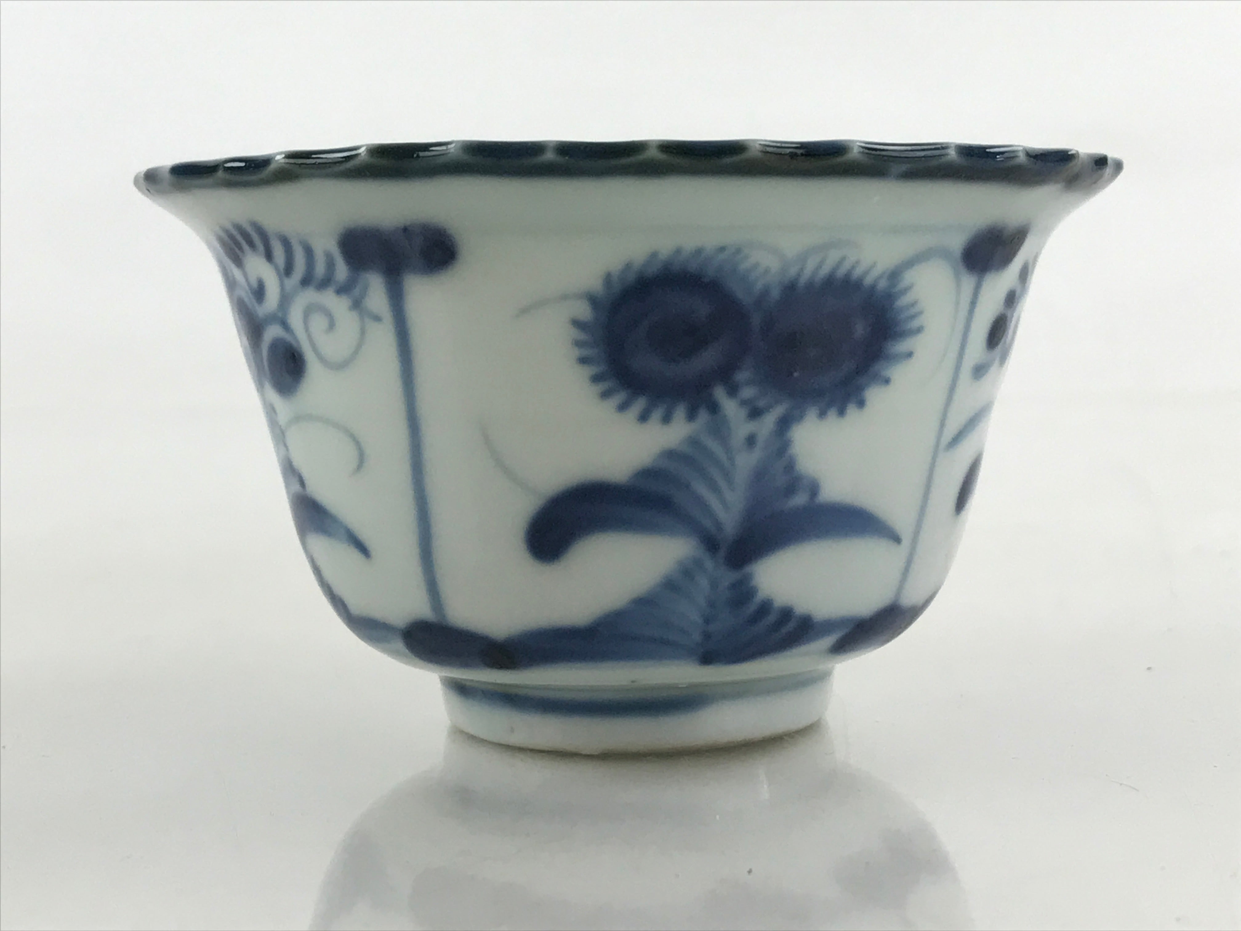 Antique Japanese Koimari Imari Bowl Kobachi Blue Sometsuke Floral Design PY384