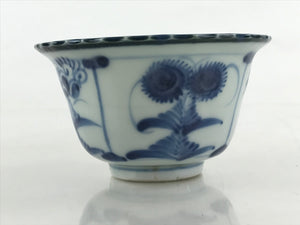 Antique Japanese Koimari Imari Bowl Kobachi Blue Sometsuke Floral Design PY384