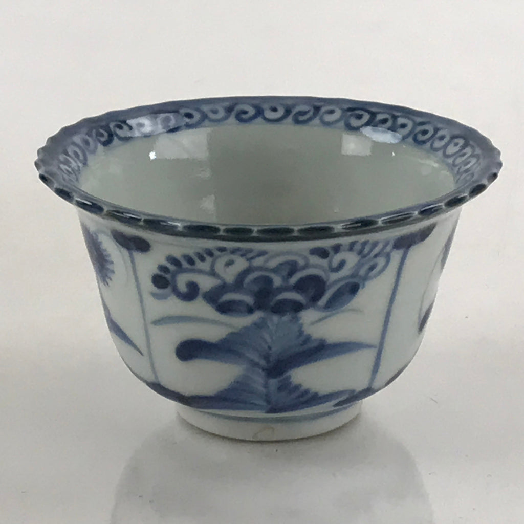 Antique Japanese Koimari Imari Bowl Kobachi Blue Sometsuke Floral Design PY384