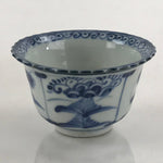 Antique Japanese Koimari Imari Bowl Kobachi Blue Sometsuke Floral Design PY384