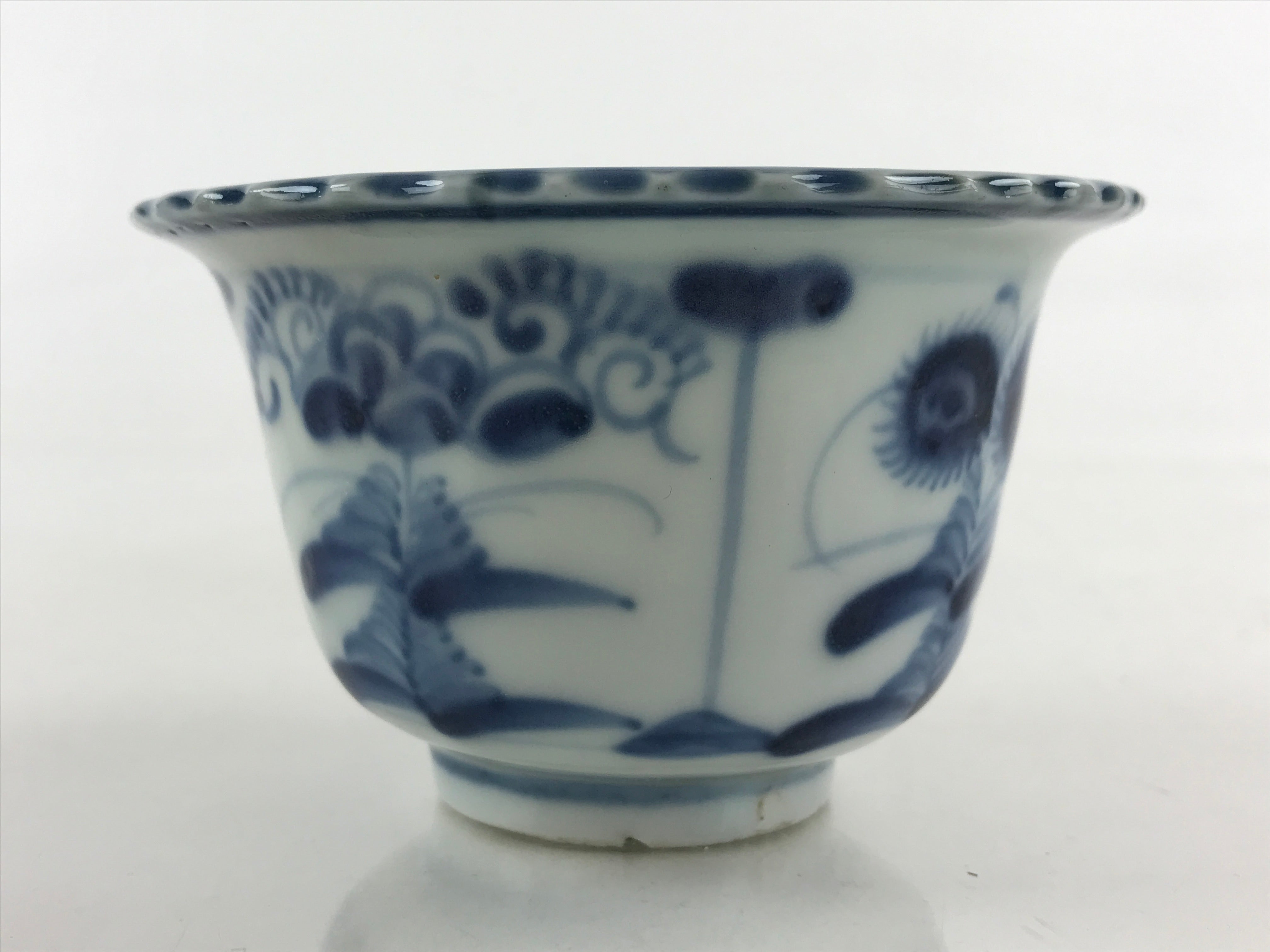 Antique Japanese Koimari Imari Bowl Kobachi Blue Sometsuke Floral Design PY385