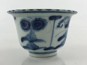 Antique Japanese Koimari Imari Bowl Kobachi Blue Sometsuke Floral Design PY385