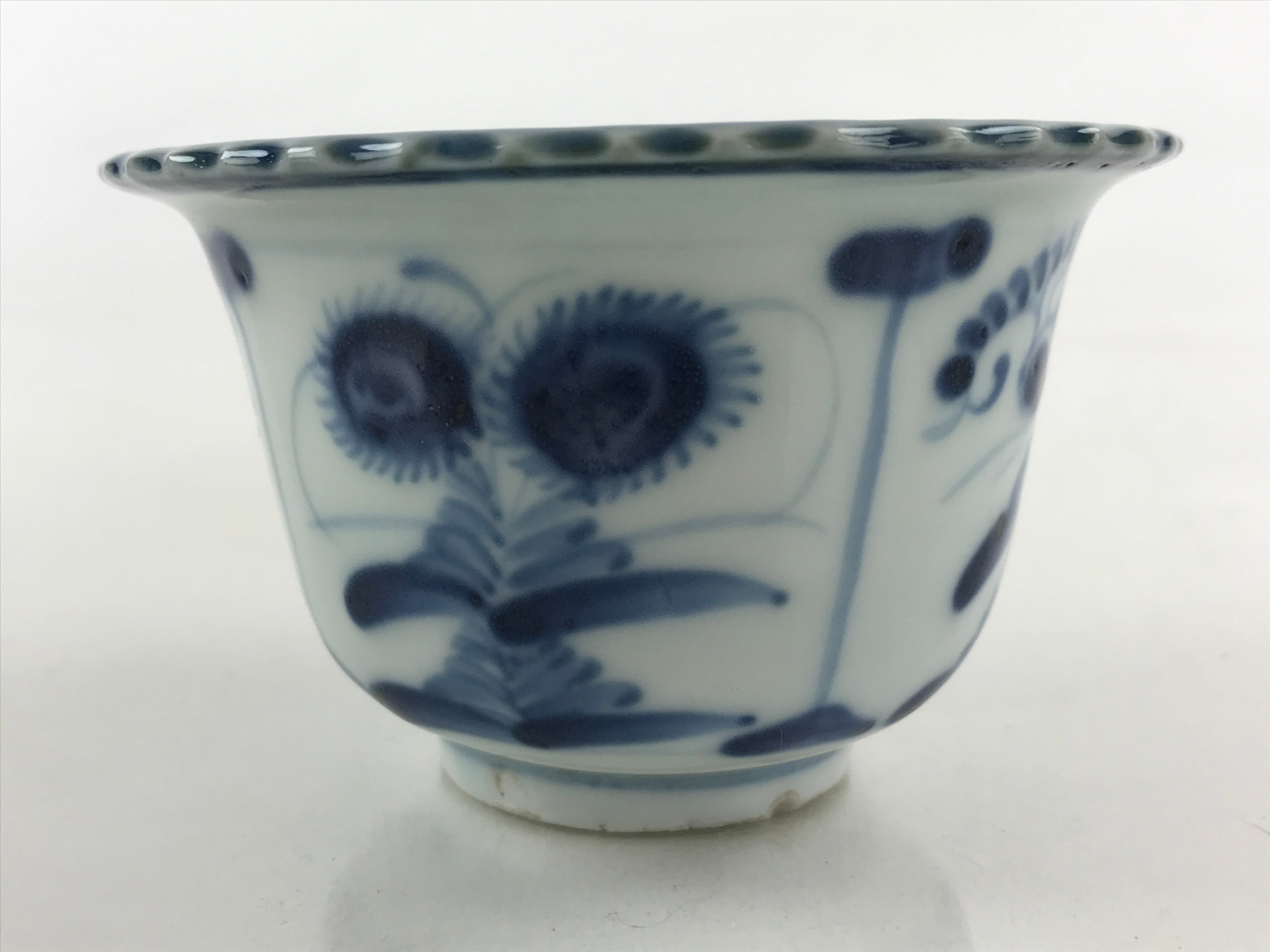 Antique Japanese Koimari Imari Bowl Kobachi Blue Sometsuke Floral Design PY385