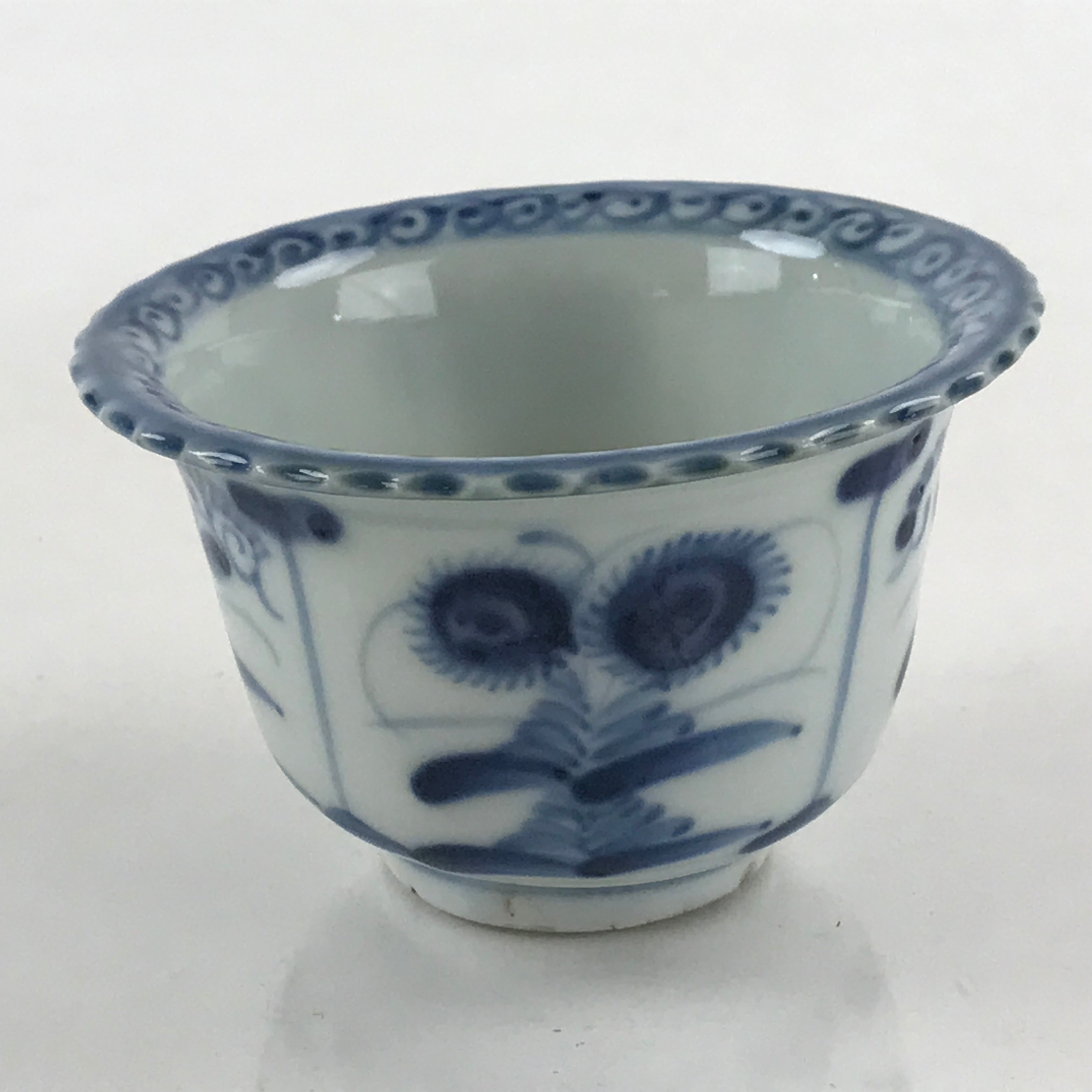 Antique Japanese Koimari Imari Bowl Kobachi Blue Sometsuke Floral Design PY385