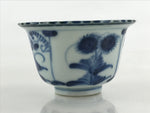 Antique Japanese Koimari Imari Bowl Kobachi Blue Sometsuke Floral Design PY386