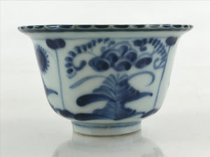 Antique Japanese Koimari Imari Bowl Kobachi Blue Sometsuke Floral Design PY386