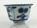 Antique Japanese Koimari Imari Bowl Kobachi Blue Sometsuke Floral Design PY386