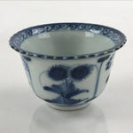 Antique Japanese Koimari Imari Bowl Kobachi Blue Sometsuke Floral Design PY386