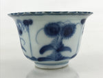 Antique Japanese Koimari Imari Bowl Kobachi Blue Sometsuke Floral Design PY387