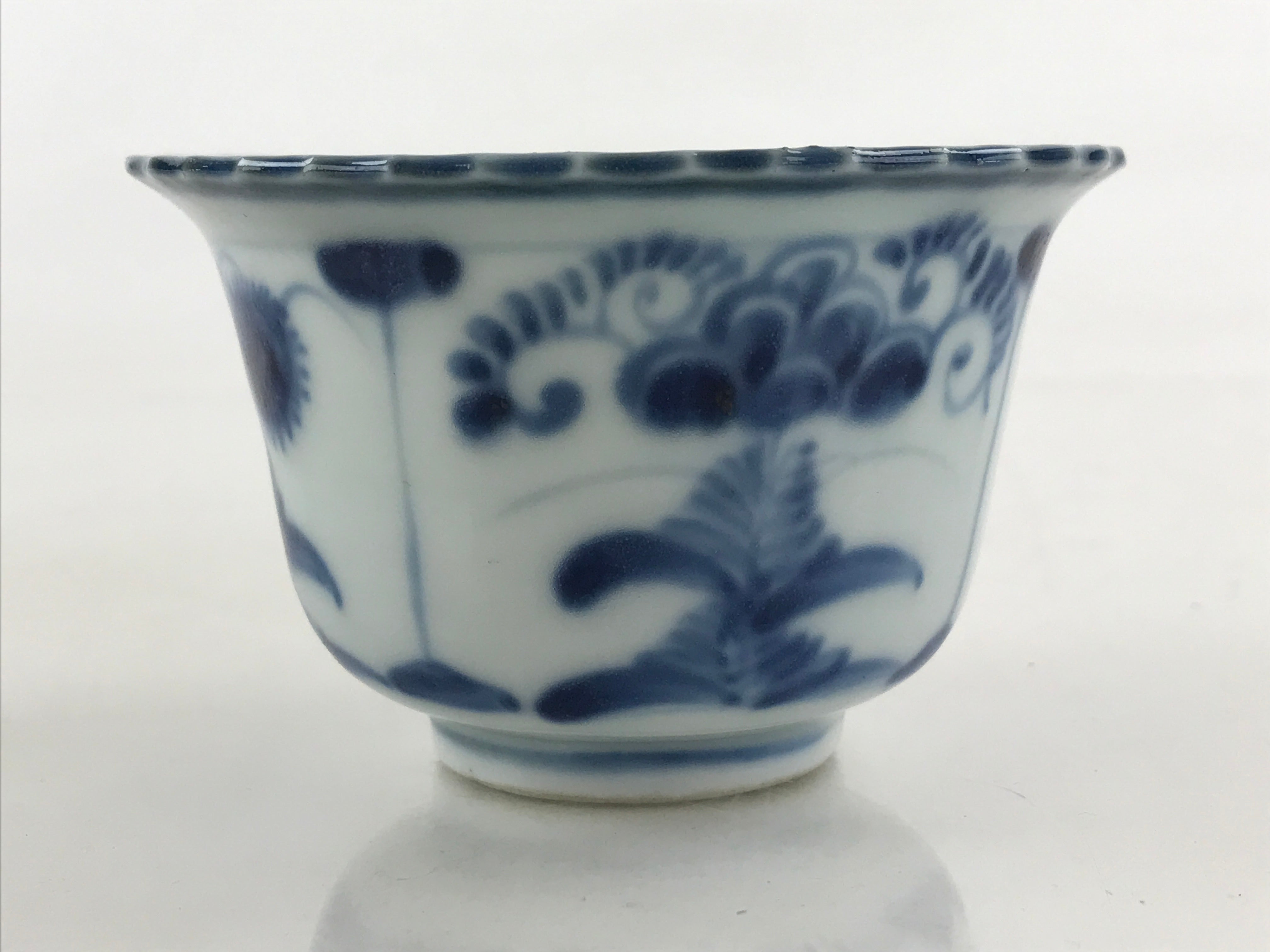 Antique Japanese Koimari Imari Bowl Kobachi Blue Sometsuke Floral Design PY387