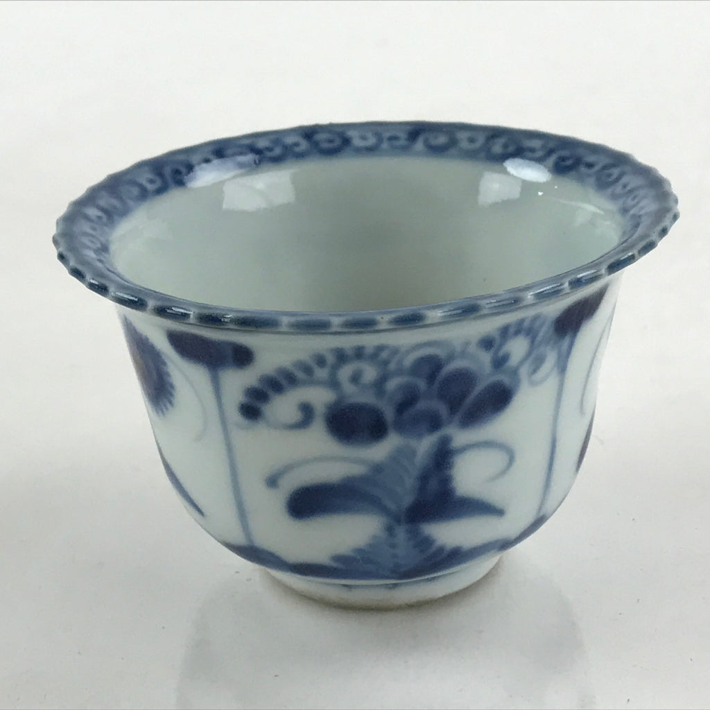 Antique Japanese Koimari Imari Bowl Kobachi Blue Sometsuke Floral Design PY387