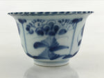 Antique Japanese Koimari Imari Bowl Kobachi Blue Sometsuke Floral Design PY388