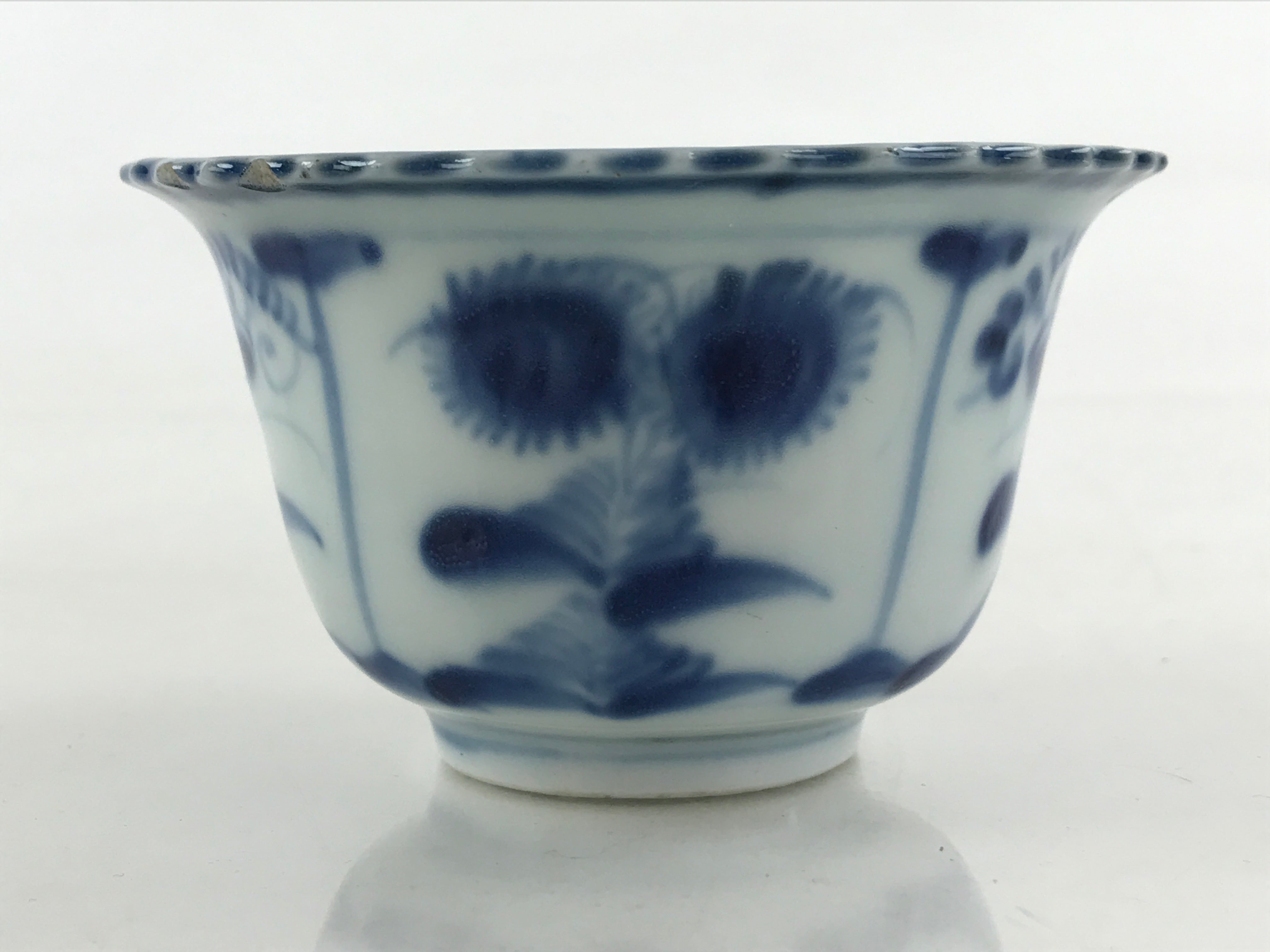 Antique Japanese Koimari Imari Bowl Kobachi Blue Sometsuke Floral Design PY388