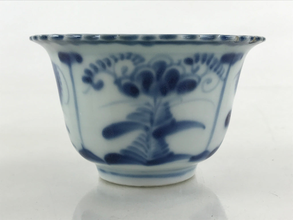 Antique Japanese Koimari Imari Bowl Kobachi Blue Sometsuke Floral Design PY388