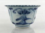 Antique Japanese Koimari Imari Bowl Kobachi Blue Sometsuke Floral Design PY388