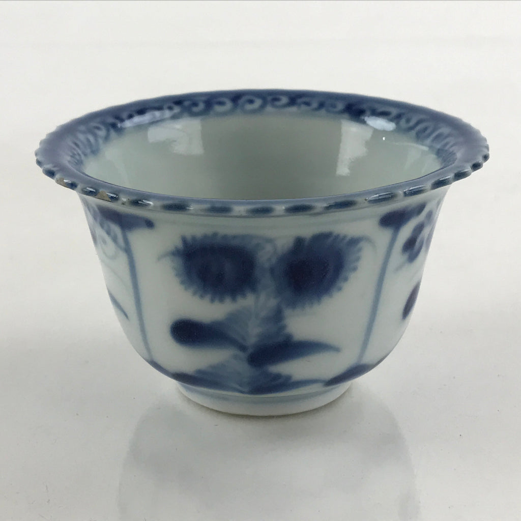 Antique Japanese Koimari Imari Bowl Kobachi Blue Sometsuke Floral Design PY388