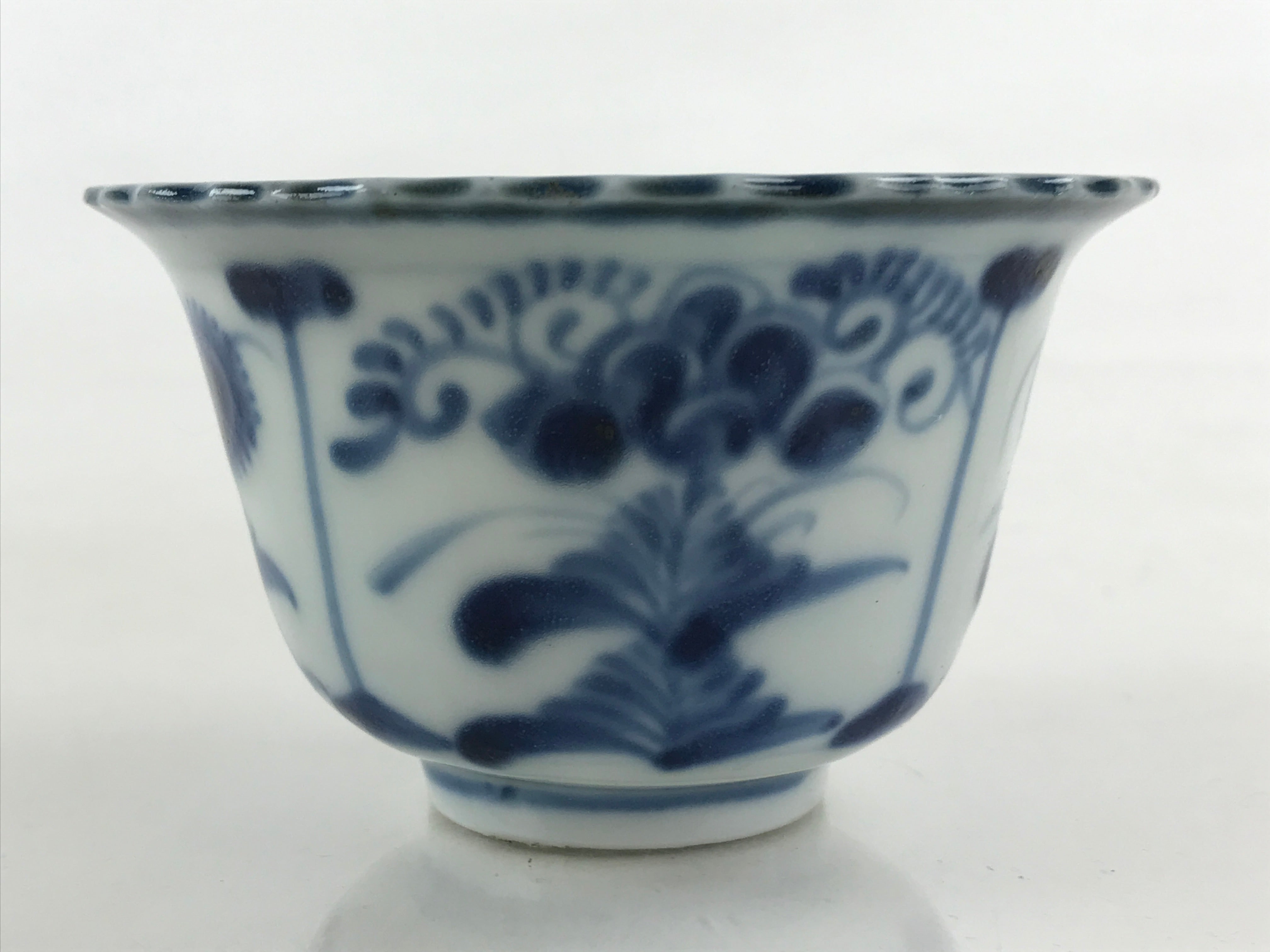 Antique Japanese Koimari Imari Bowl Kobachi Blue Sometsuke Floral Design PY389