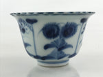 Antique Japanese Koimari Imari Bowl Kobachi Blue Sometsuke Floral Design PY389