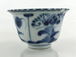 Antique Japanese Koimari Imari Bowl Kobachi Blue Sometsuke Floral Design PY389