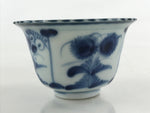 Antique Japanese Koimari Imari Bowl Kobachi Blue Sometsuke Floral Design PY389