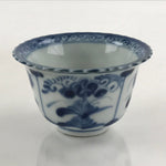 Antique Japanese Koimari Imari Bowl Kobachi Blue Sometsuke Floral Design PY389