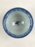 Antique Japanese Koimari Imari Bowl Kobachi Blue Sometsuke Flower Arabesque PY39