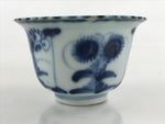 Antique Japanese Koimari Imari Bowl Kobachi Blue Sometsuke Flower Arabesque PY39