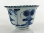 Antique Japanese Koimari Imari Bowl Kobachi Blue Sometsuke Flower Arabesque PY39