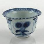 Antique Japanese Koimari Imari Bowl Kobachi Blue Sometsuke Flower Arabesque PY39