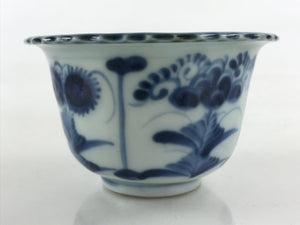 Antique Japanese Koimari Imari Bowl Kobachi Blue Sometsuke Flower Design PY390