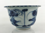 Antique Japanese Koimari Imari Bowl Kobachi Blue Sometsuke Flower Design PY390