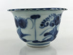 Antique Japanese Koimari Imari Bowl Kobachi Blue Sometsuke Flower Design PY390