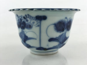 Antique Japanese Koimari Imari Bowl Kobachi Blue Sometsuke Flower Design PY390