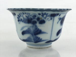 Antique Japanese Koimari Imari Bowl Kobachi Blue Sometsuke Flower Design PY392