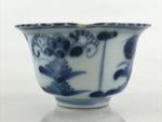 Antique Japanese Koimari Imari Bowl Kobachi Blue Sometsuke Flower Design PY392