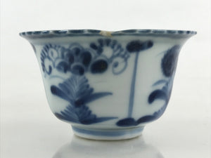 Antique Japanese Koimari Imari Bowl Kobachi Blue Sometsuke Flower Design PY392