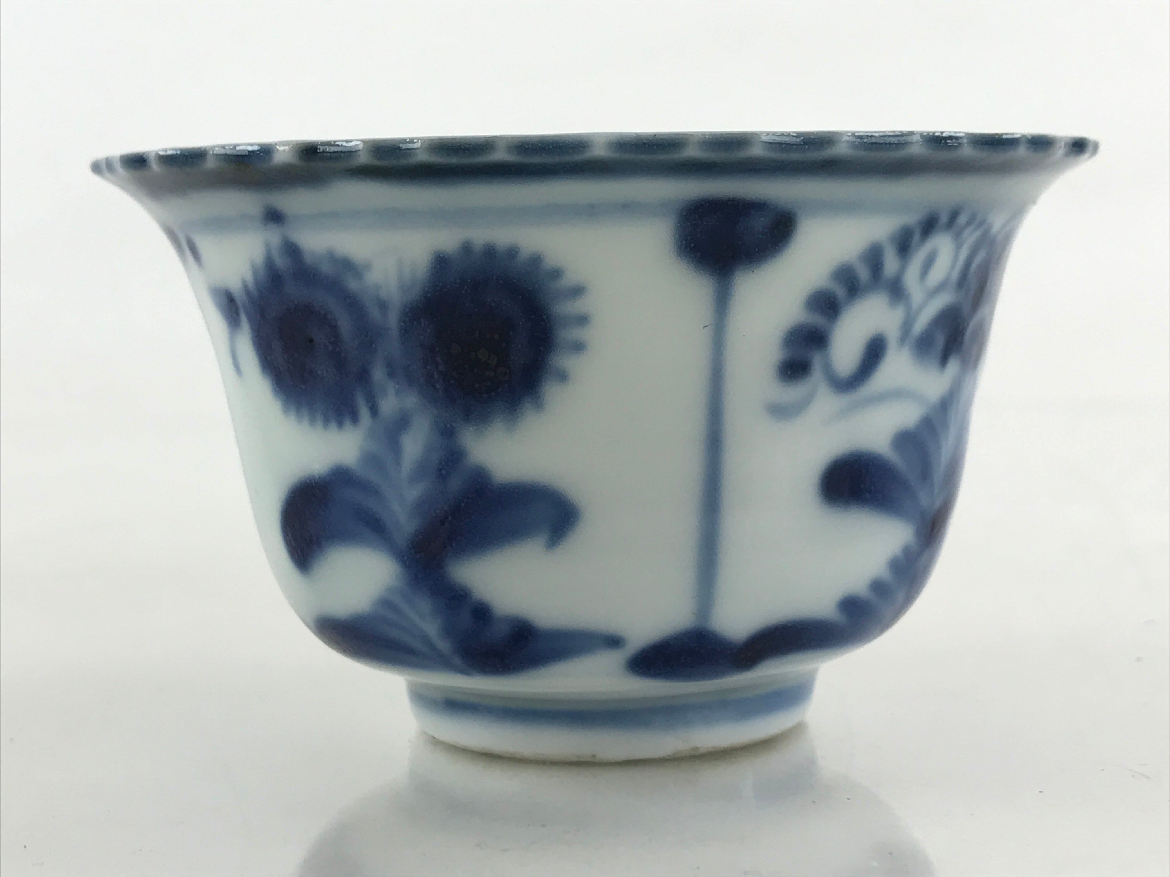 Antique Japanese Koimari Imari Bowl Kobachi Blue Sometsuke Flower Design PY392