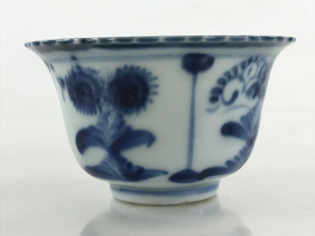 Antique Japanese Koimari Imari Bowl Kobachi Blue Sometsuke Flower Design PY392